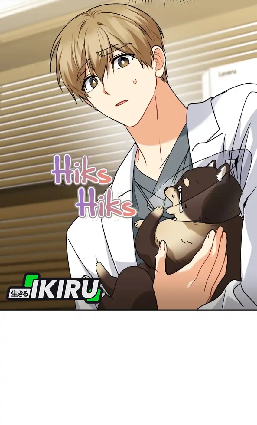 Hello? Veterinarian! Chapter 128 - halaman 23