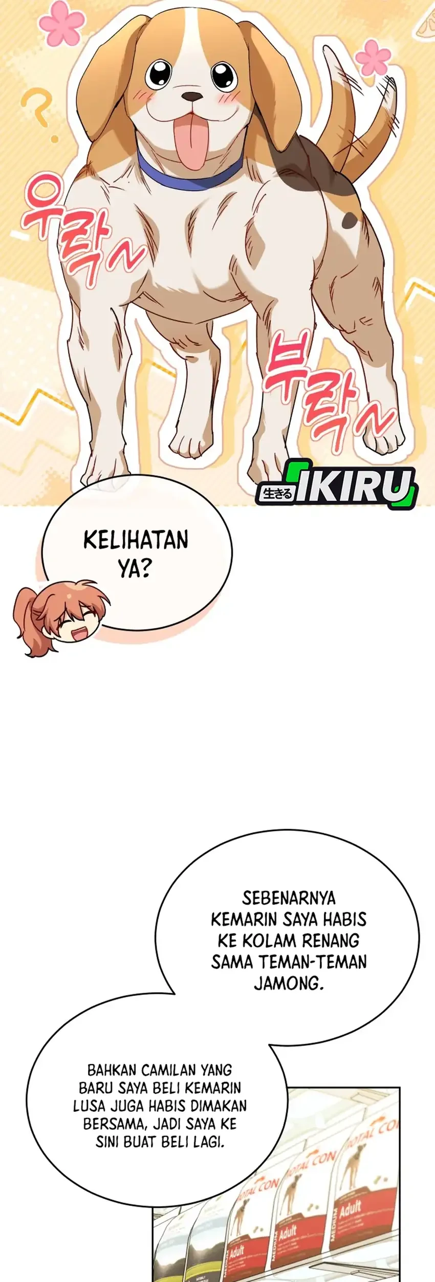 Hello? Veterinarian! Chapter 128 - halaman 44