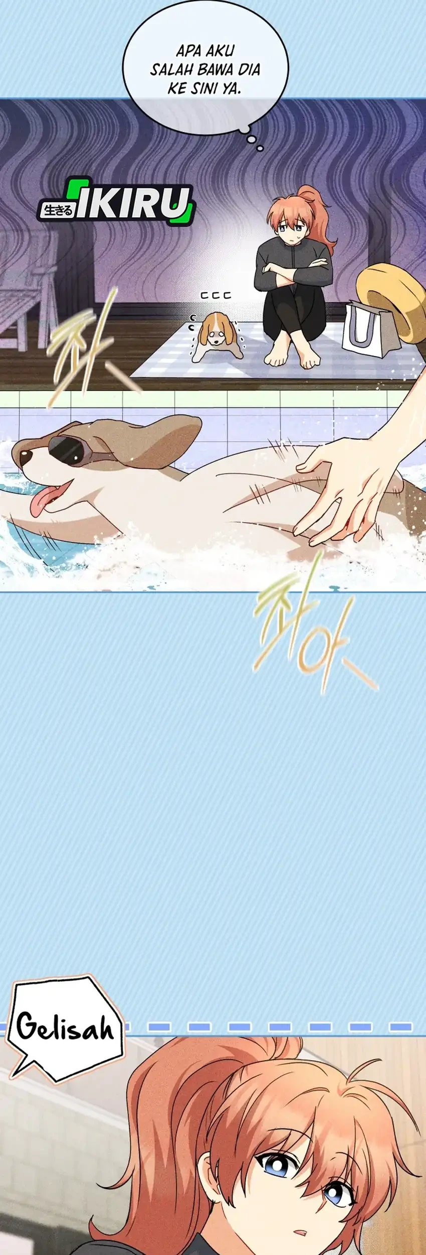 Hello? Veterinarian! Chapter 128 - halaman 52
