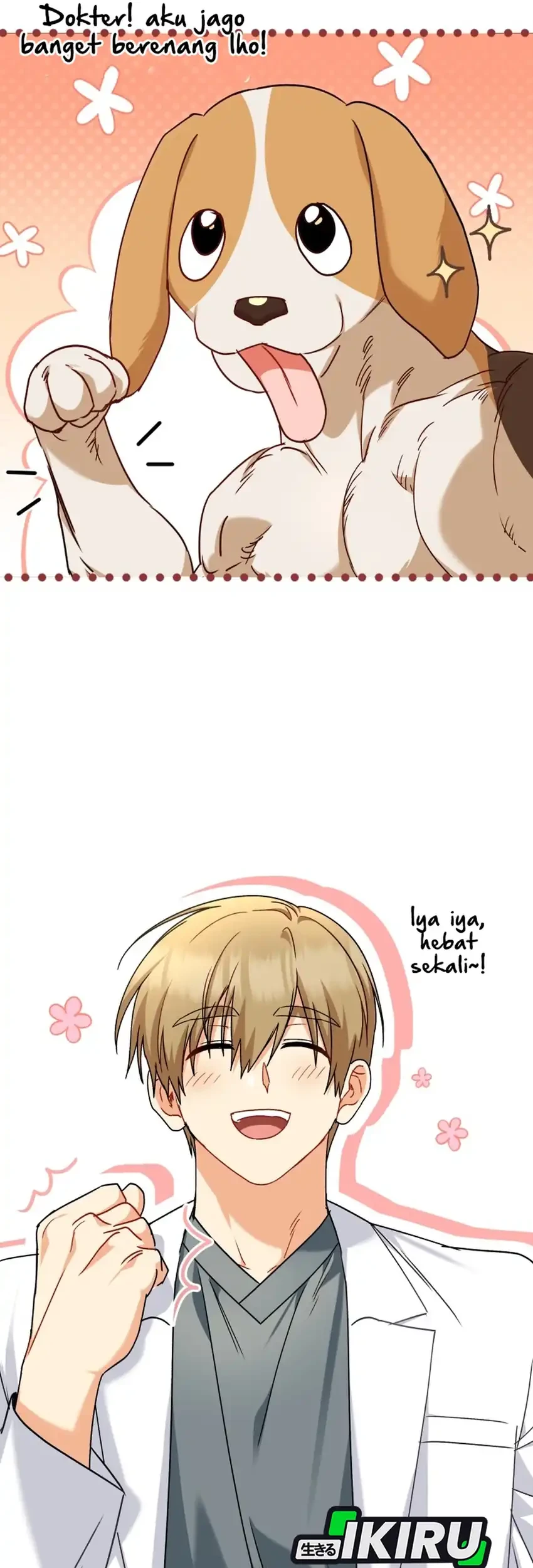 Hello? Veterinarian! Chapter 128 - halaman 56