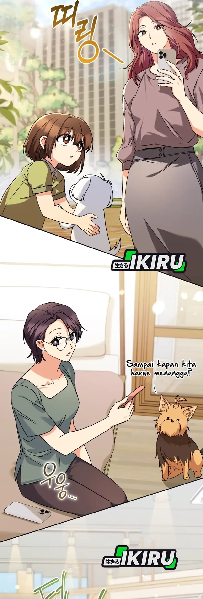 Hello? Veterinarian! Chapter 128 - halaman 58