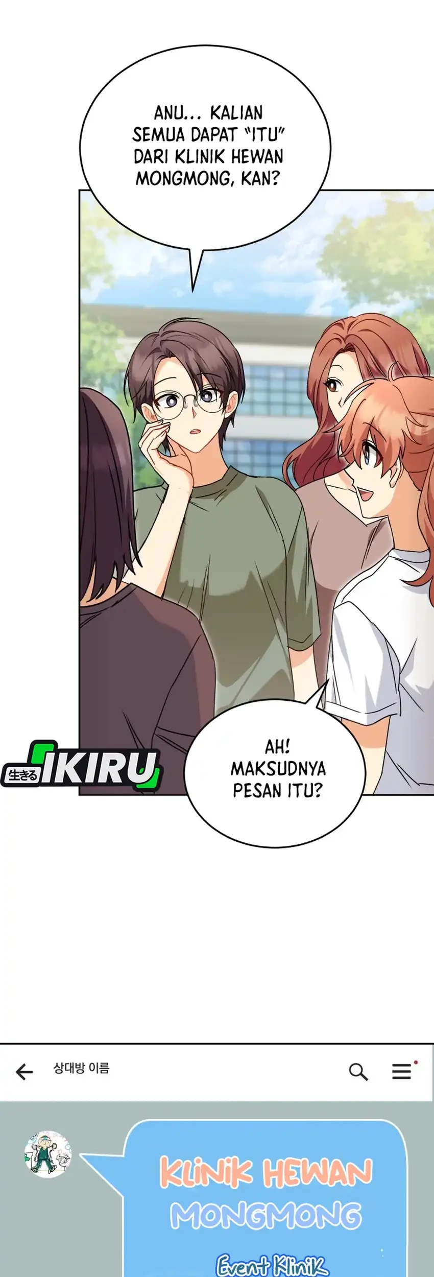 Hello? Veterinarian! Chapter 128 - halaman 62