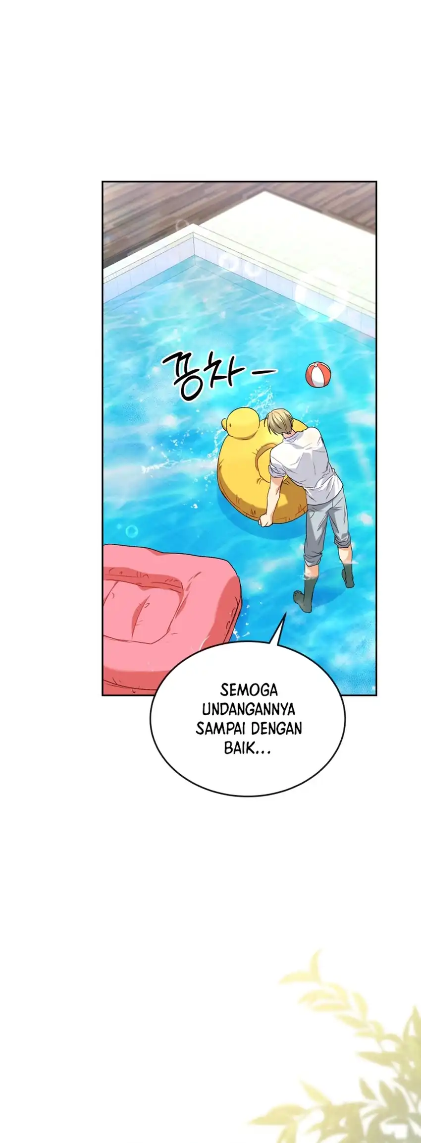 Hello? Veterinarian! Chapter 128 - halaman 64