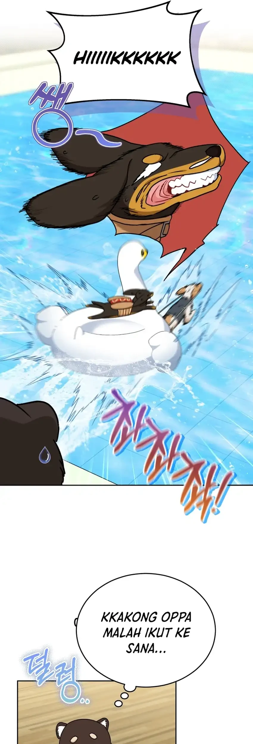 Hello? Veterinarian! Chapter 129 - halaman 54