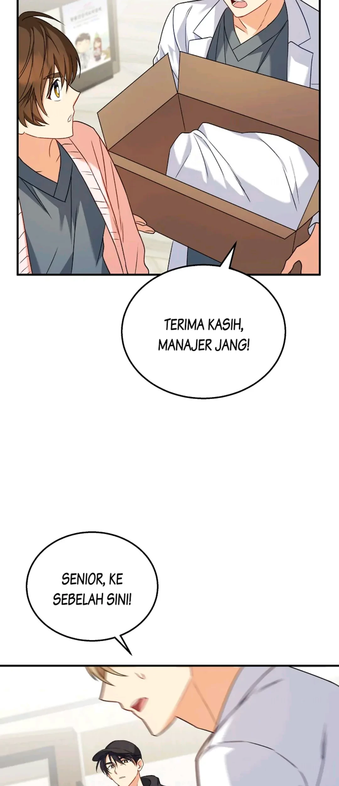 Hello? Veterinarian! Chapter 13 - halaman 25
