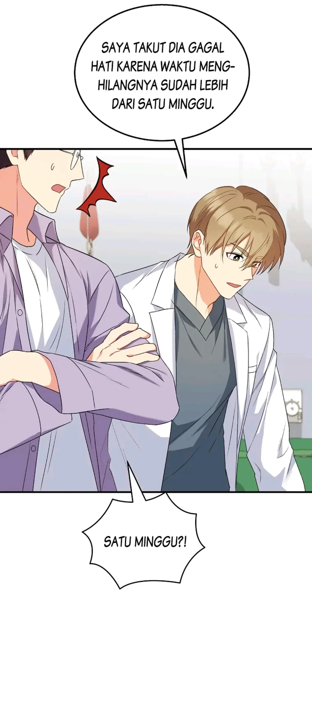 Hello? Veterinarian! Chapter 13 - halaman 36