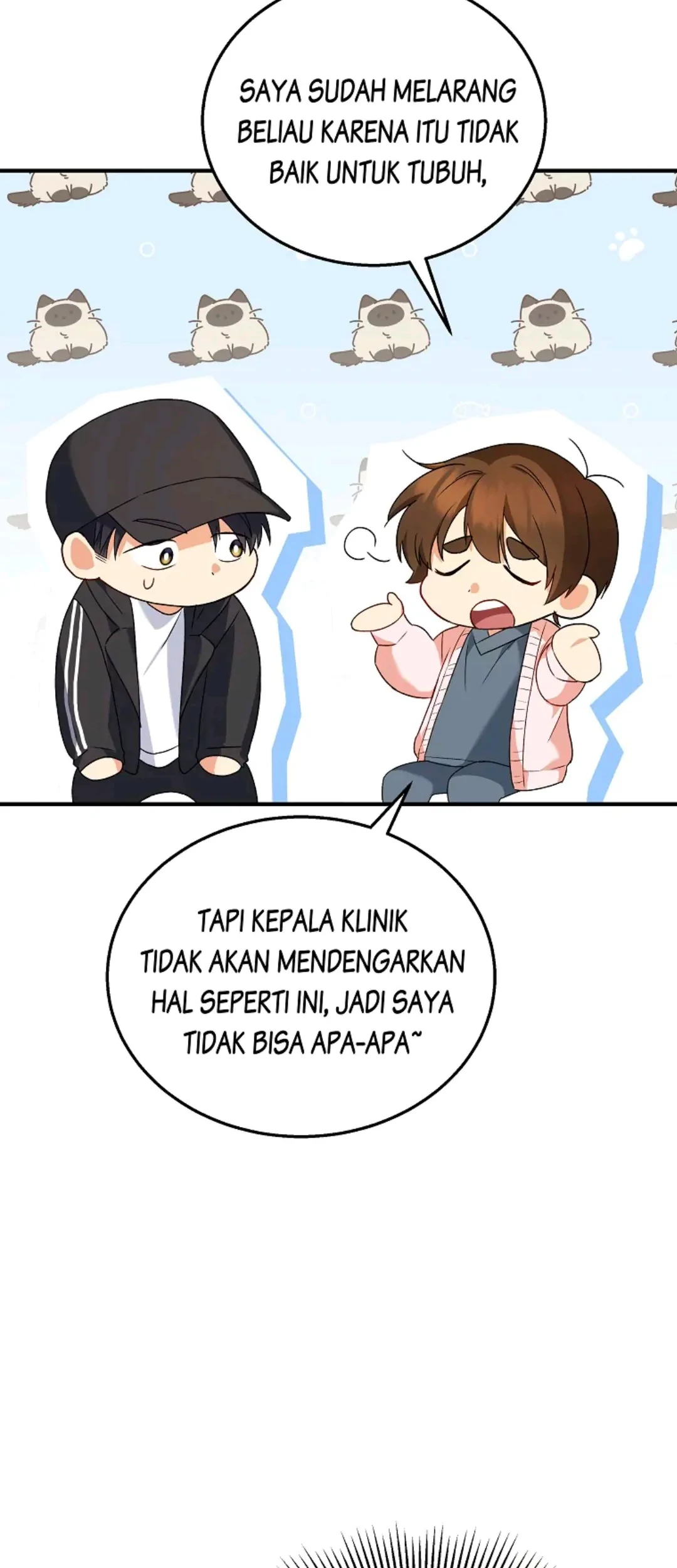 Hello? Veterinarian! Chapter 13 - halaman 56