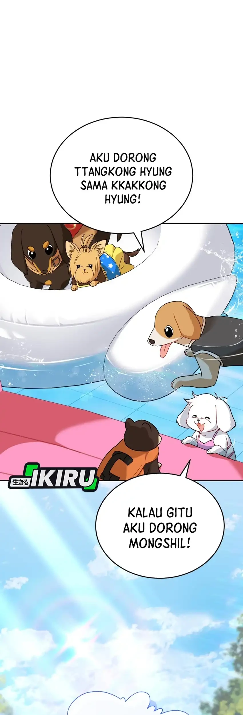 Hello? Veterinarian! Chapter 130 - halaman 15
