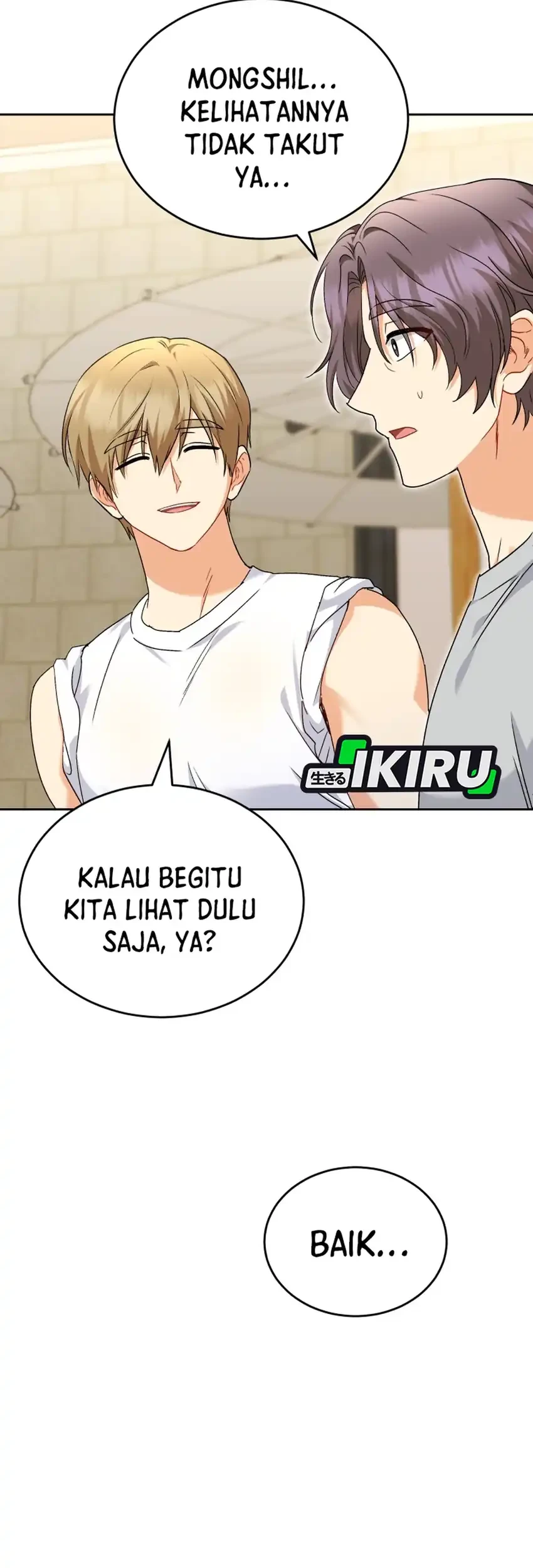 Hello? Veterinarian! Chapter 130 - halaman 19