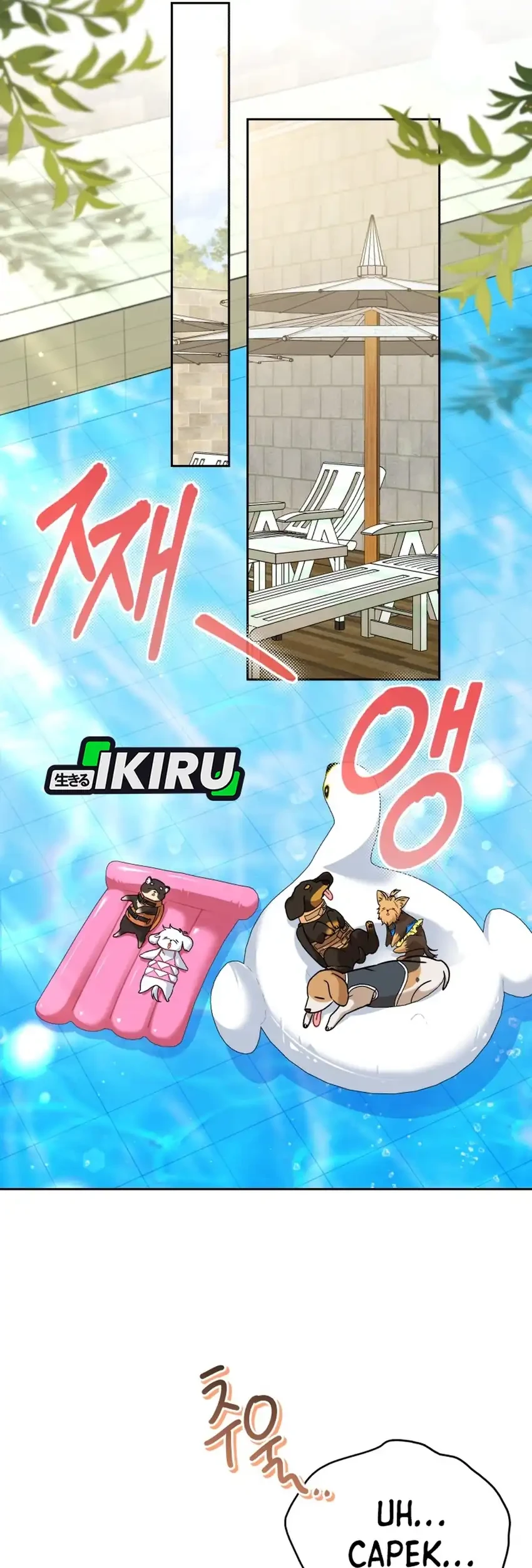 Hello? Veterinarian! Chapter 130 - halaman 21