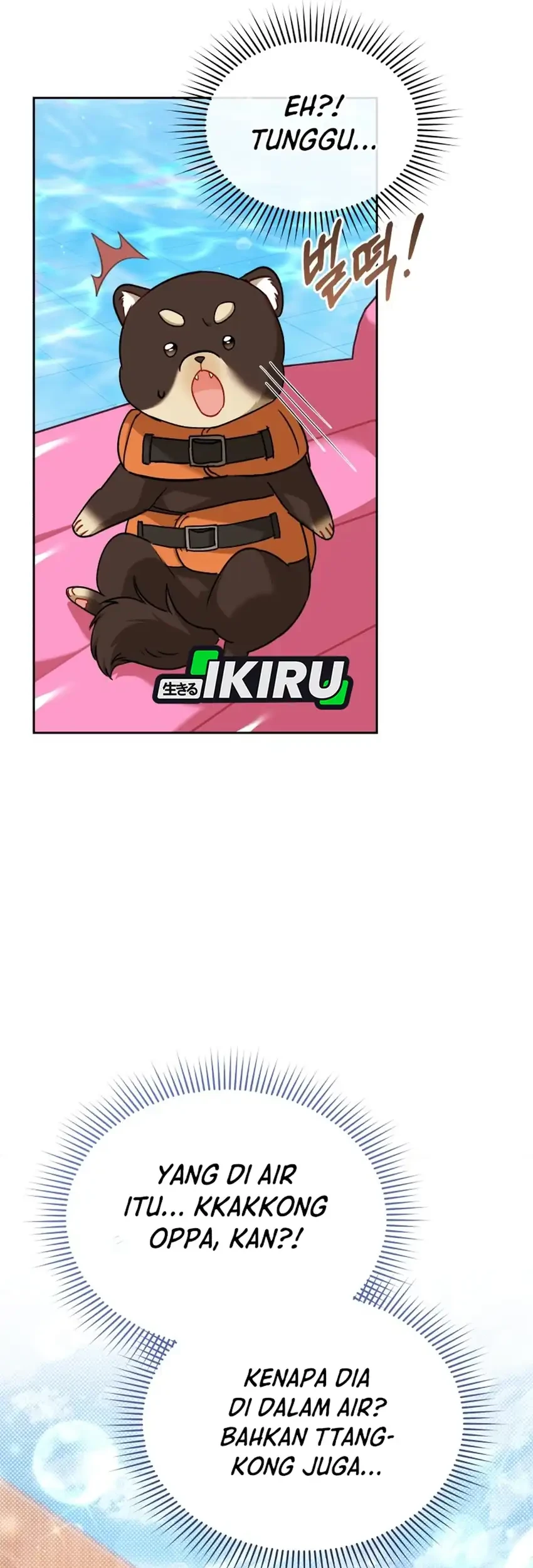 Hello? Veterinarian! Chapter 130 - halaman 31