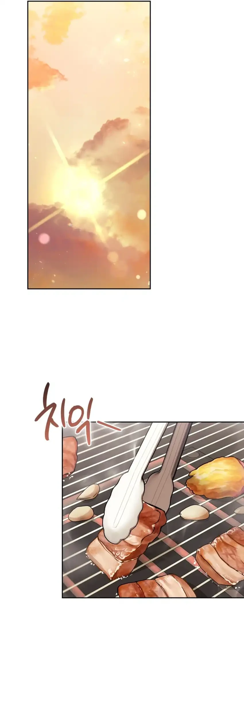 Hello? Veterinarian! Chapter 130 - halaman 45