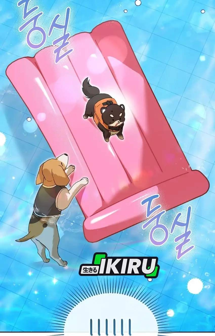 Hello? Veterinarian! Chapter 130 - halaman 6