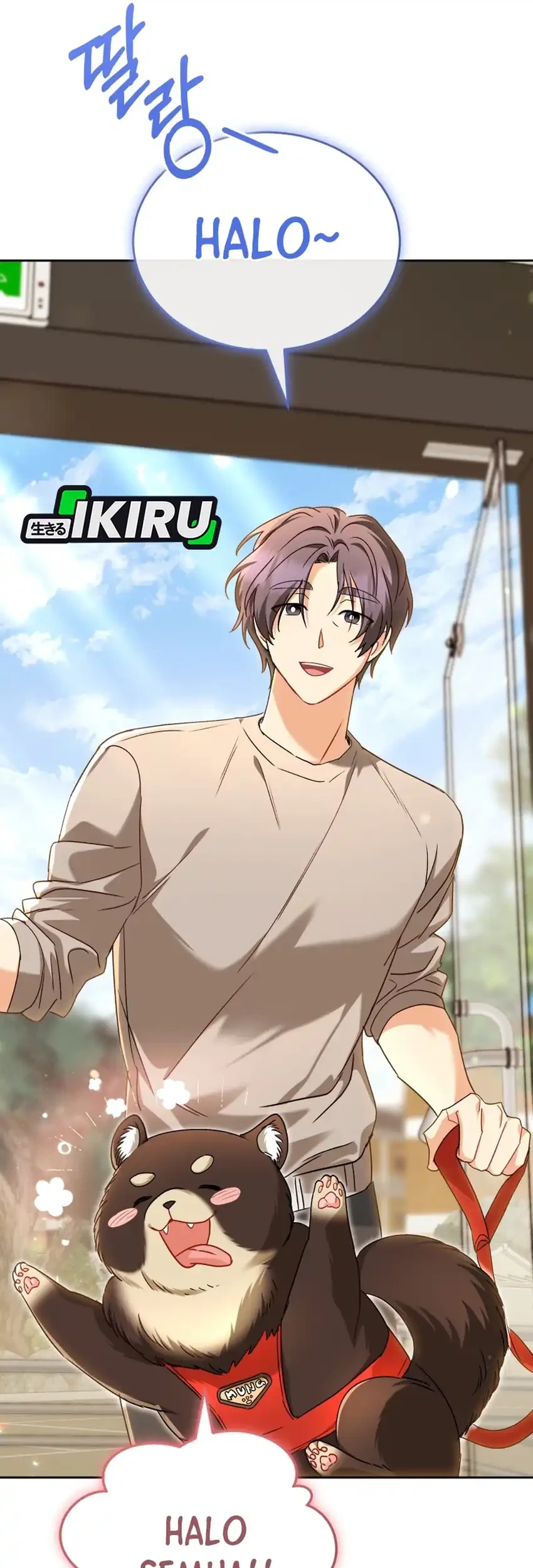 Hello? Veterinarian! Chapter 130 - halaman 61