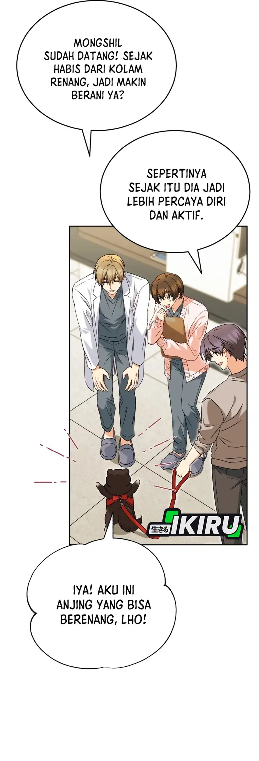 Hello? Veterinarian! Chapter 130 - halaman 63