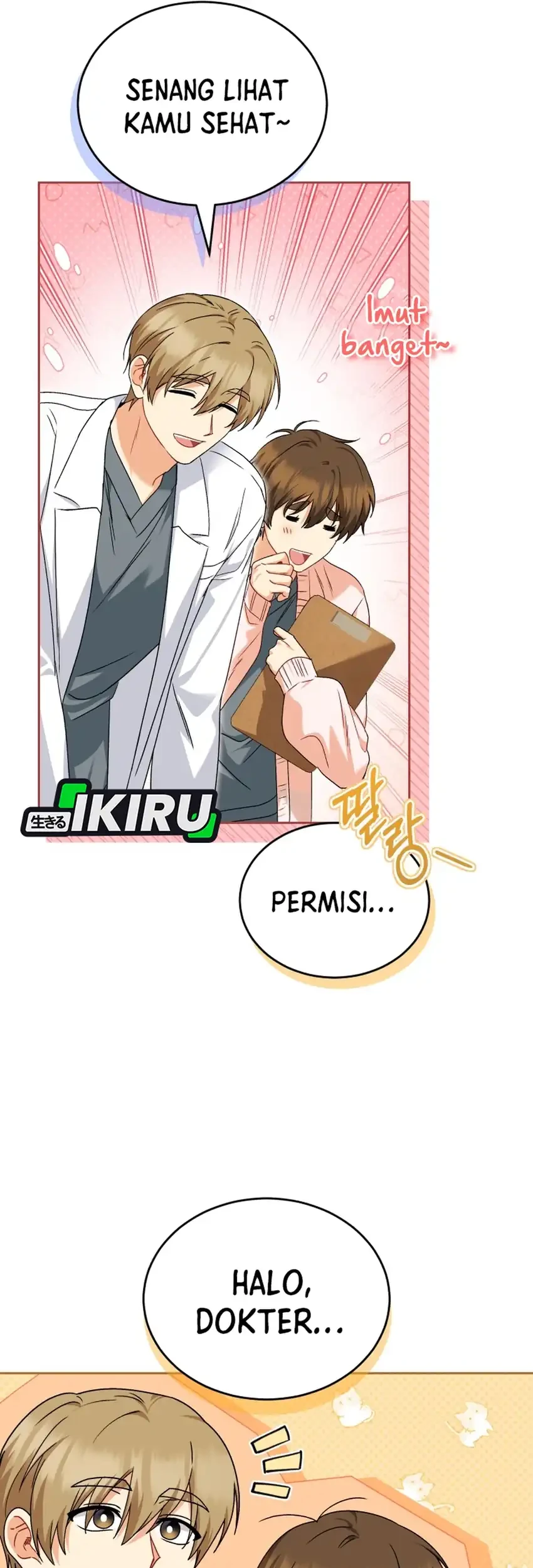 Hello? Veterinarian! Chapter 130 - halaman 65