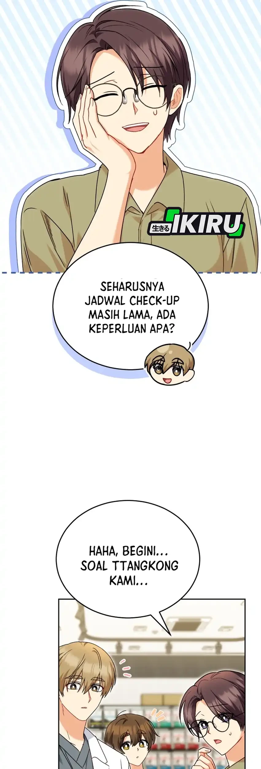 Hello? Veterinarian! Chapter 130 - halaman 67