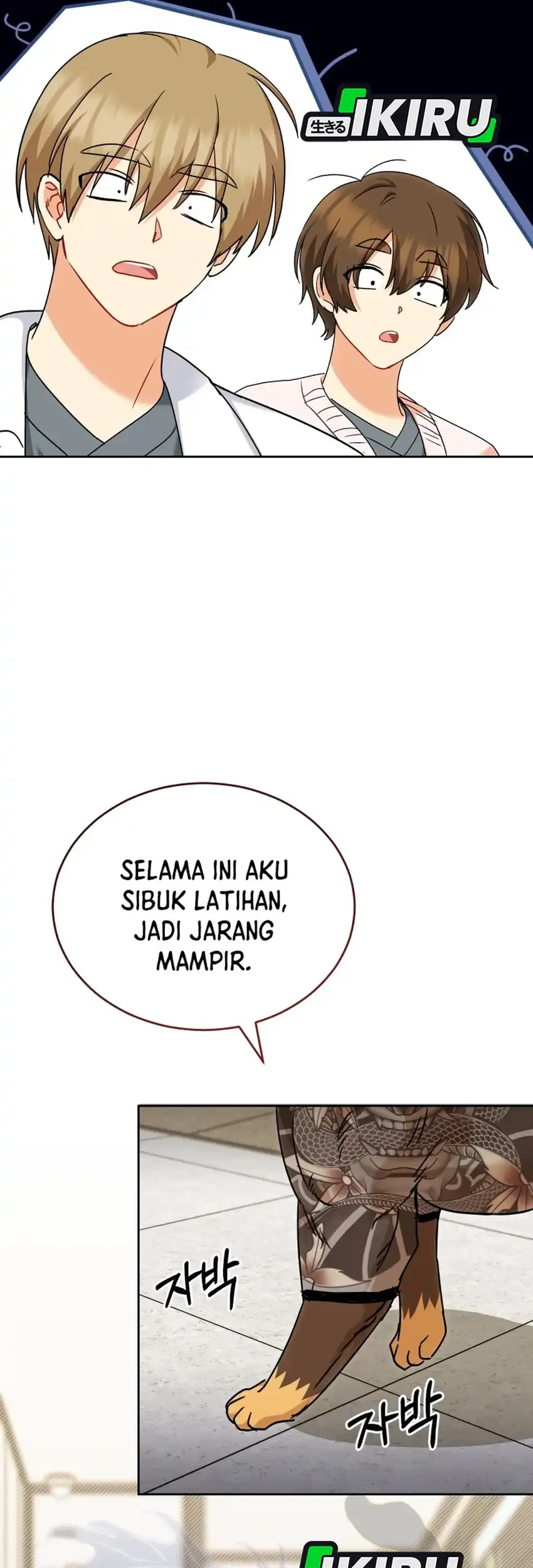 Hello? Veterinarian! Chapter 130 - halaman 69