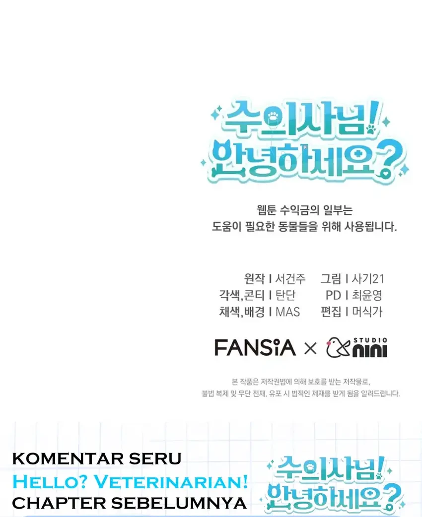Hello? Veterinarian! Chapter 130 - halaman 72