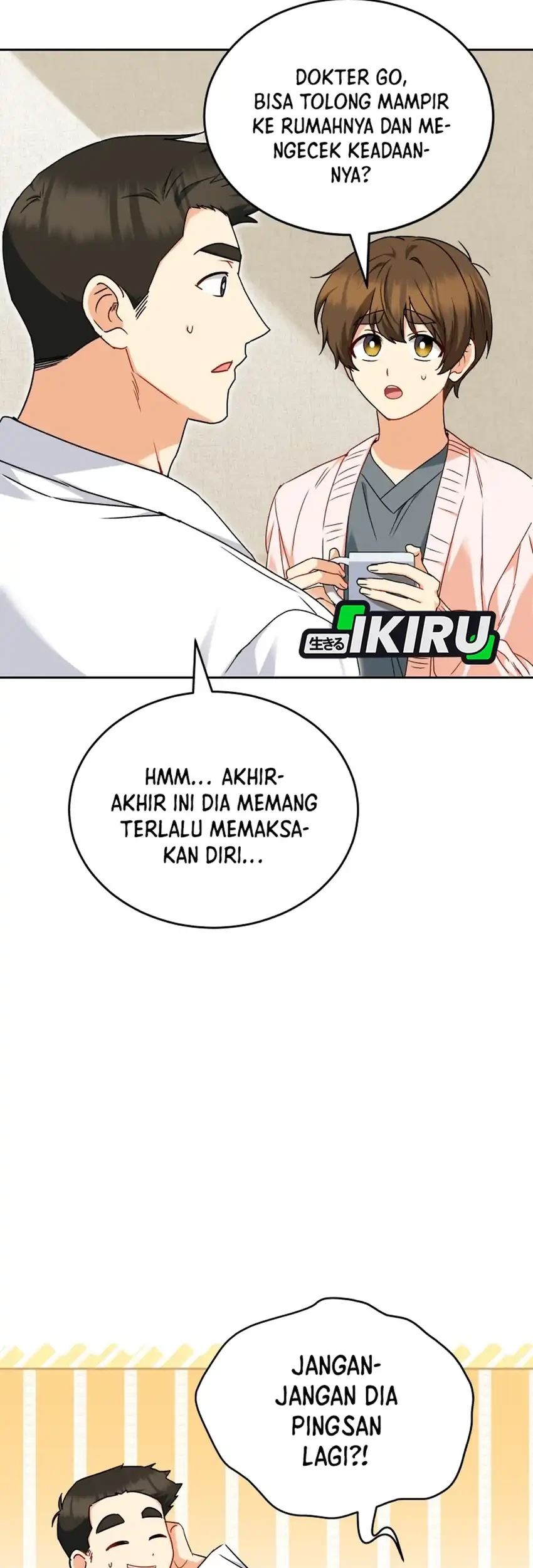 Hello? Veterinarian! Chapter 131 - halaman 29
