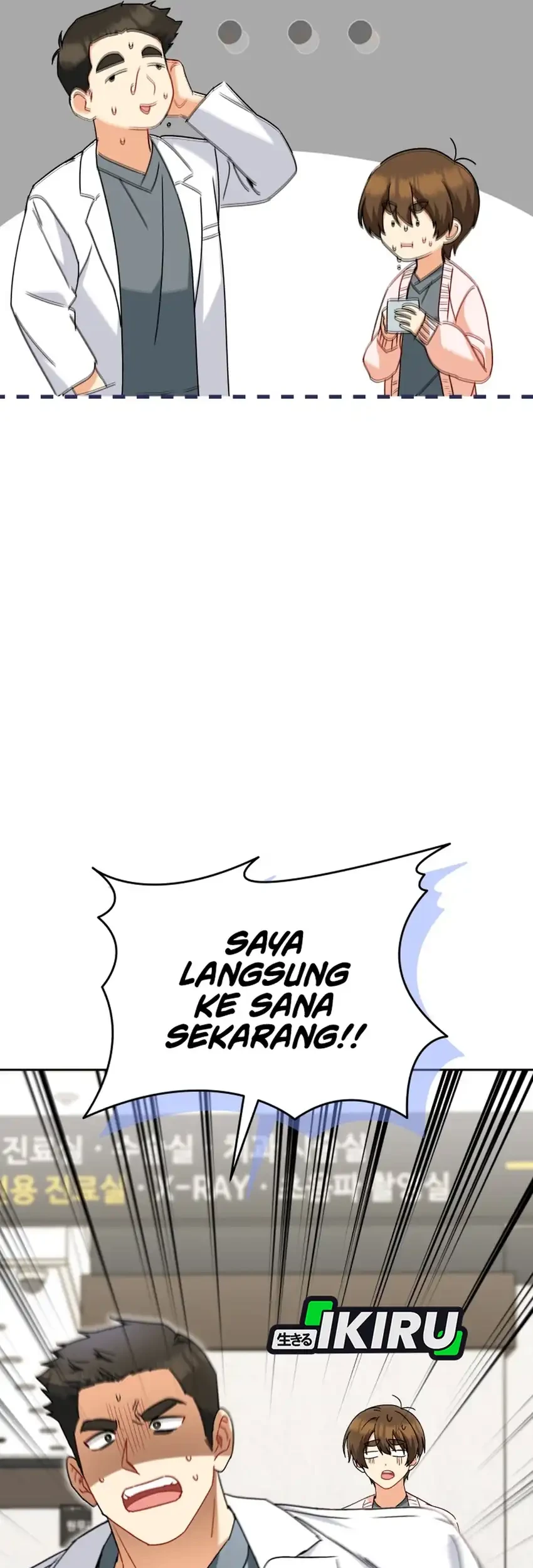 Hello? Veterinarian! Chapter 131 - halaman 31
