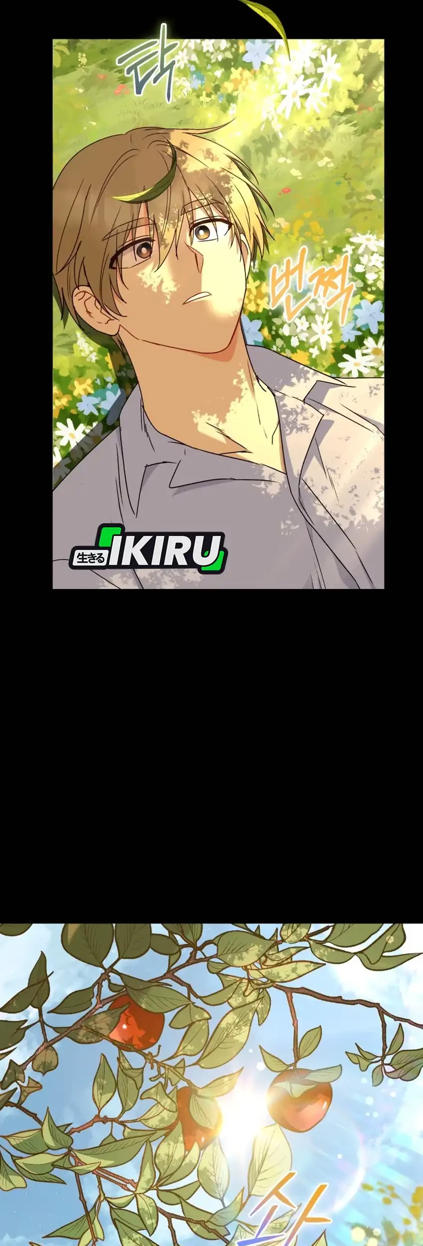 Hello? Veterinarian! Chapter 131 - halaman 35