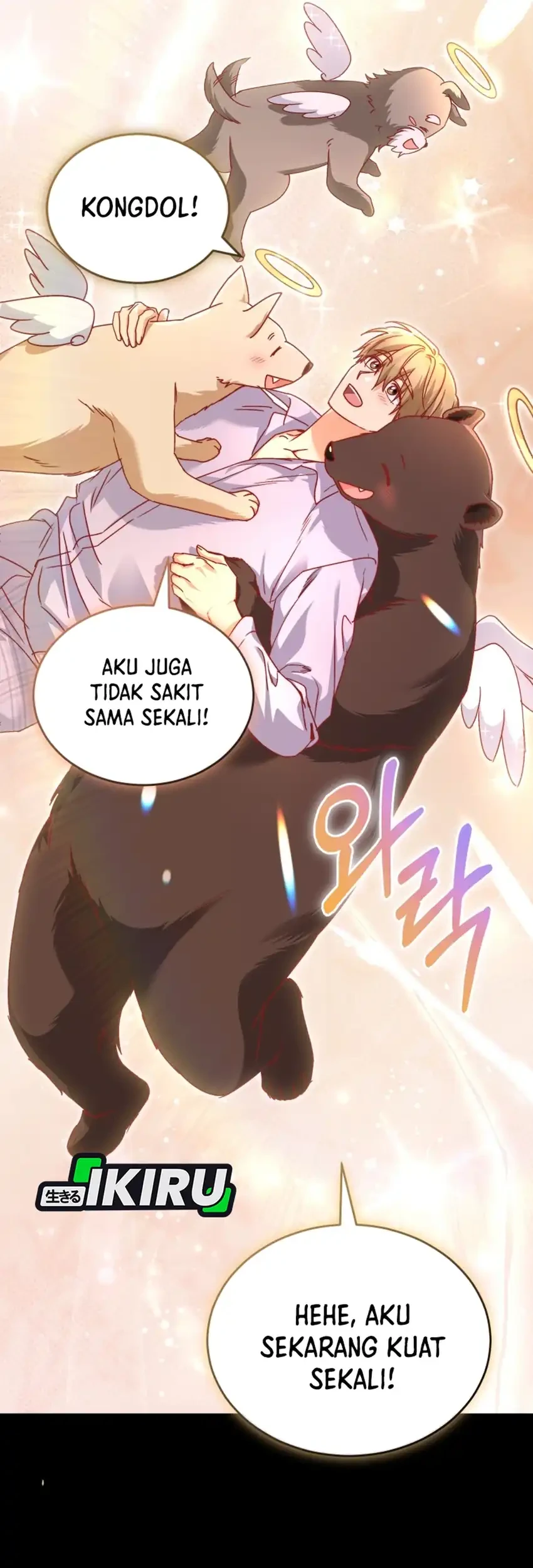 Hello? Veterinarian! Chapter 131 - halaman 51