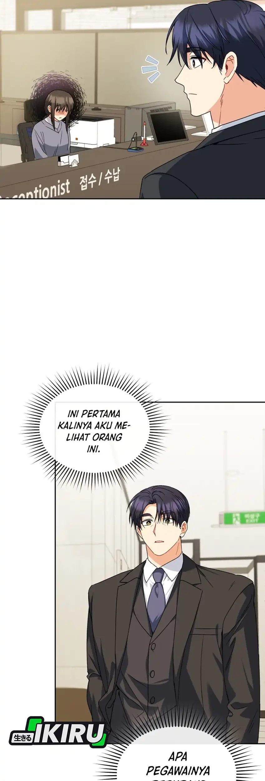 Hello? Veterinarian! Chapter 131 - halaman 55