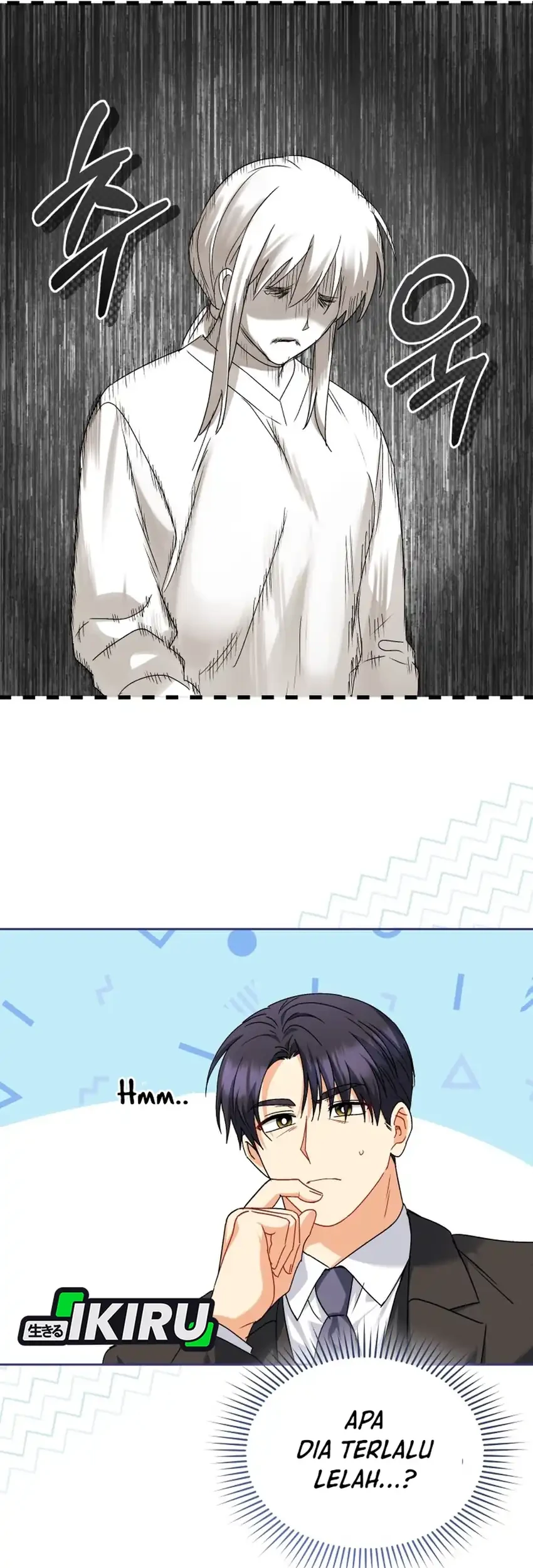 Hello? Veterinarian! Chapter 131 - halaman 57