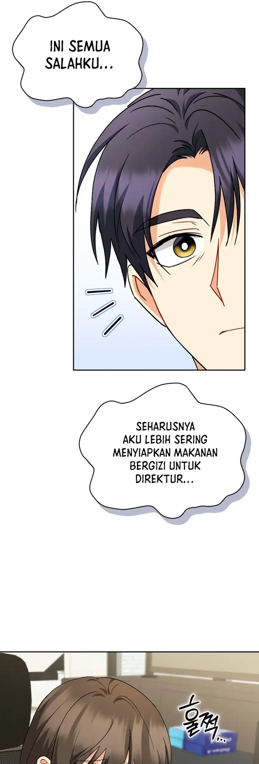 Hello? Veterinarian! Chapter 131 - halaman 59