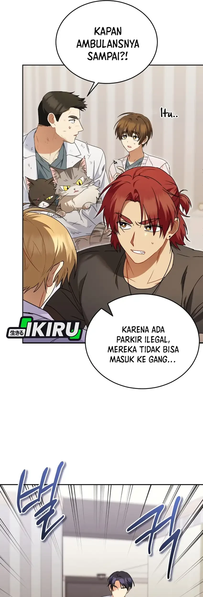 Hello? Veterinarian! Chapter 131 - halaman 74