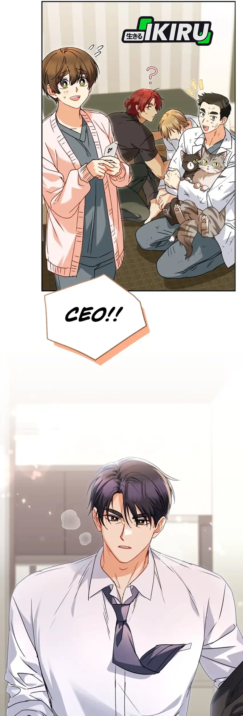 Hello? Veterinarian! Chapter 131 - halaman 76
