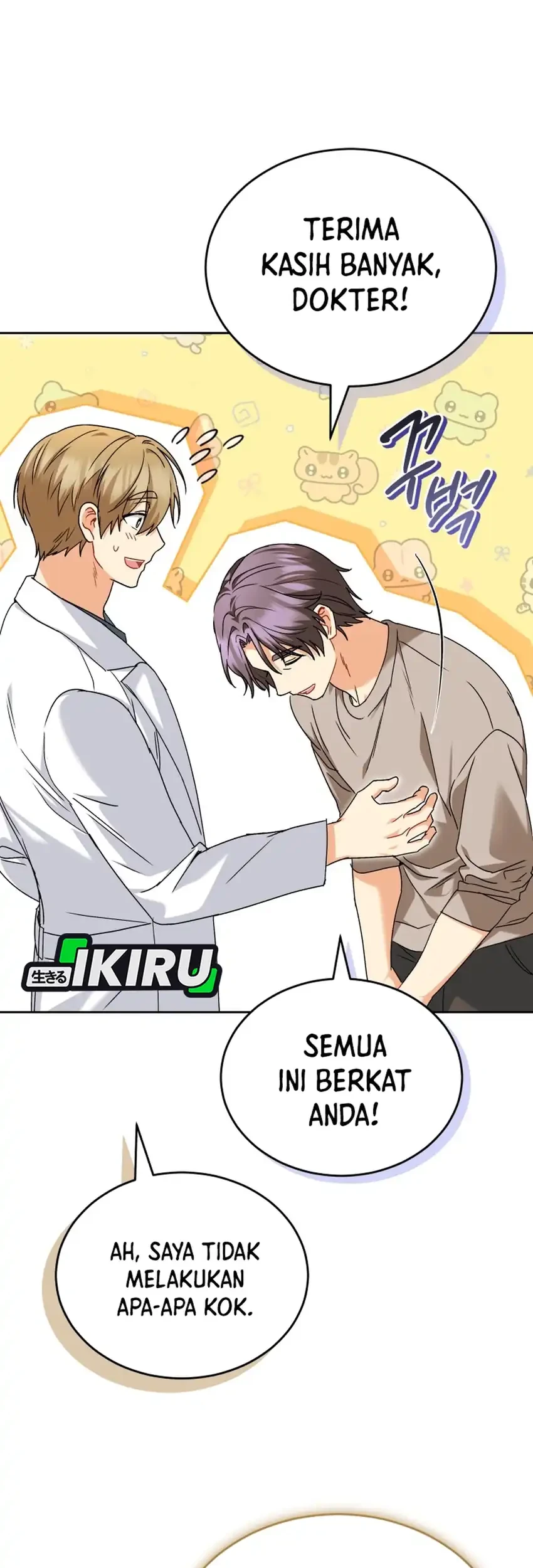Hello? Veterinarian! Chapter 131 - halaman 9