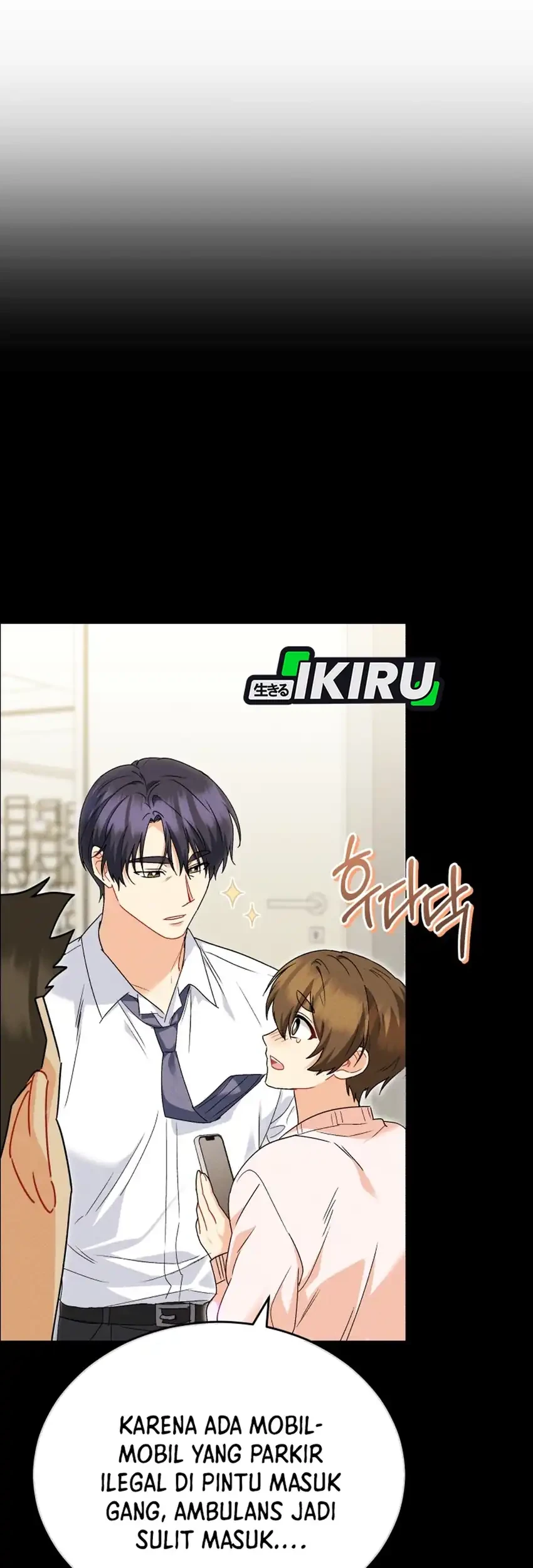 Hello? Veterinarian! Chapter 132 - halaman 13