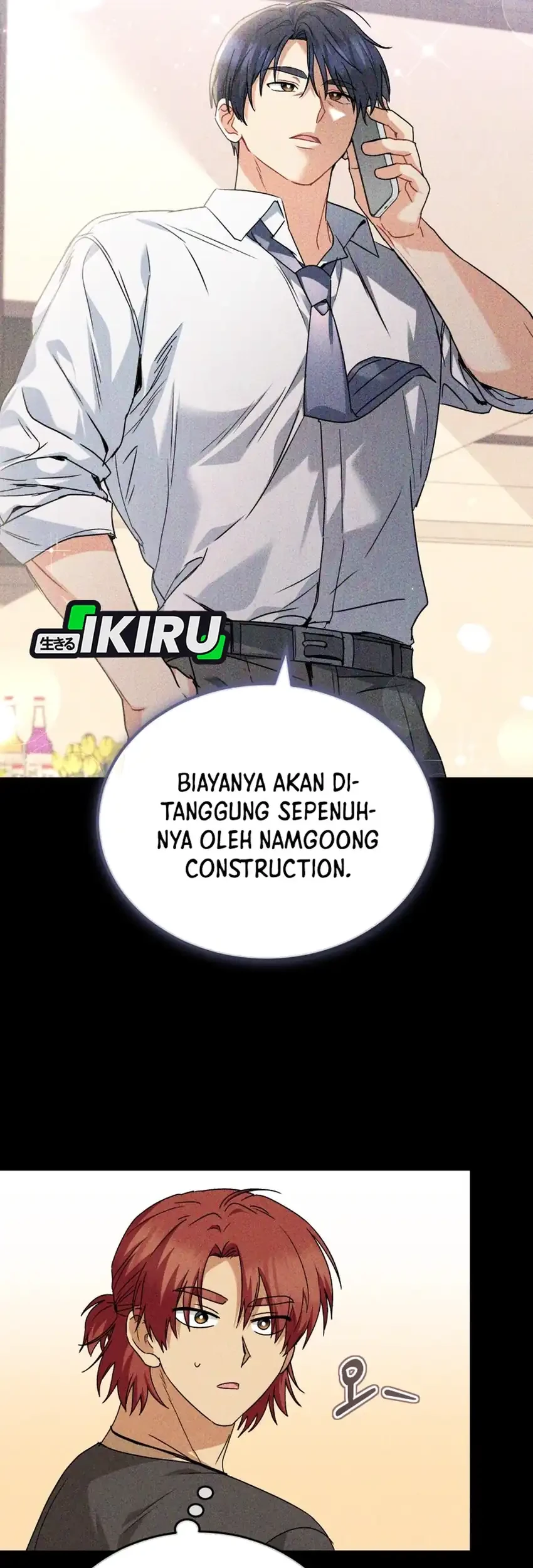 Hello? Veterinarian! Chapter 132 - halaman 15