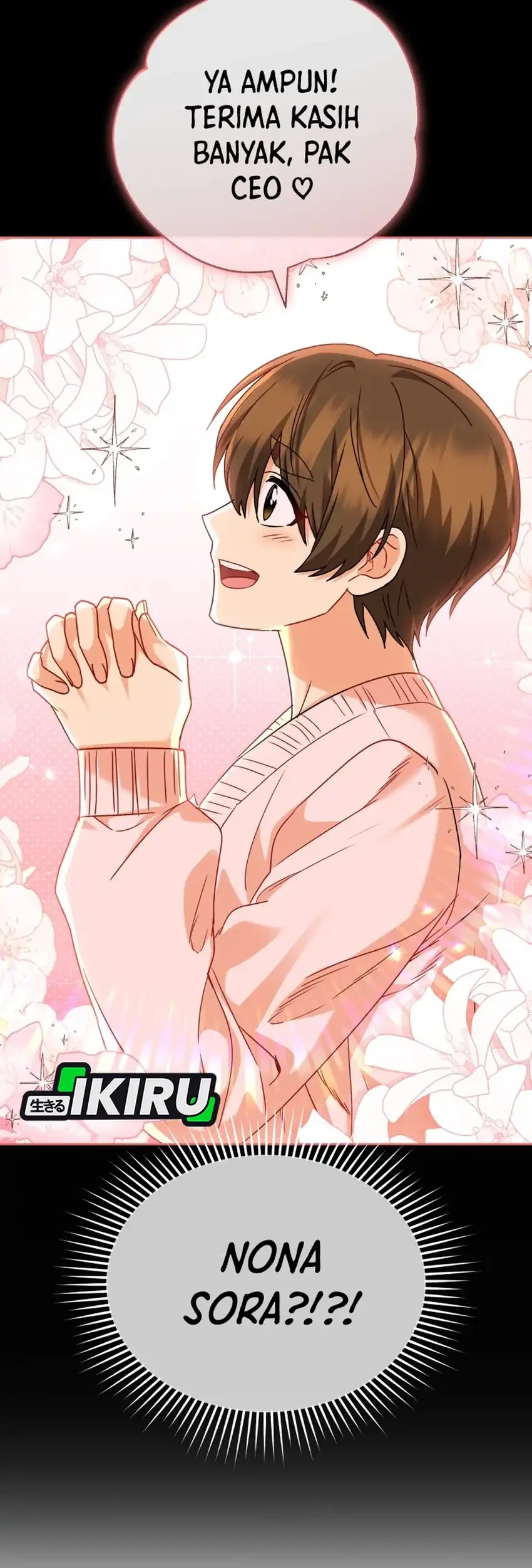 Hello? Veterinarian! Chapter 132 - halaman 17