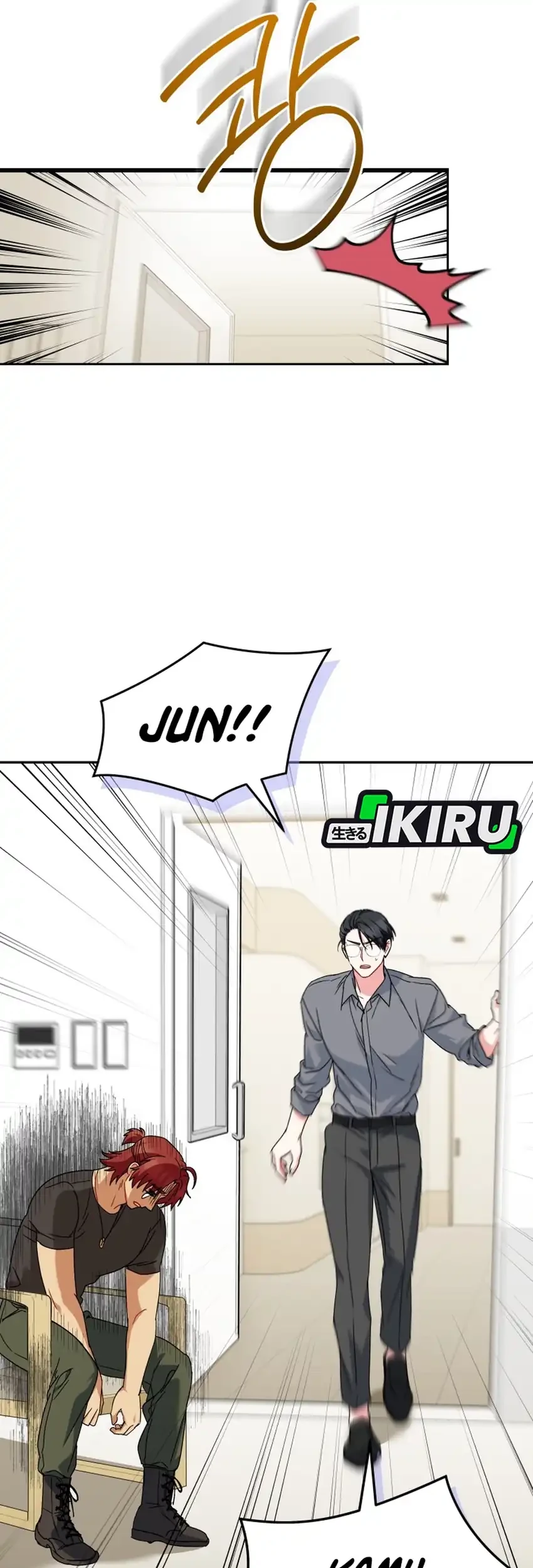 Hello? Veterinarian! Chapter 132 - halaman 21