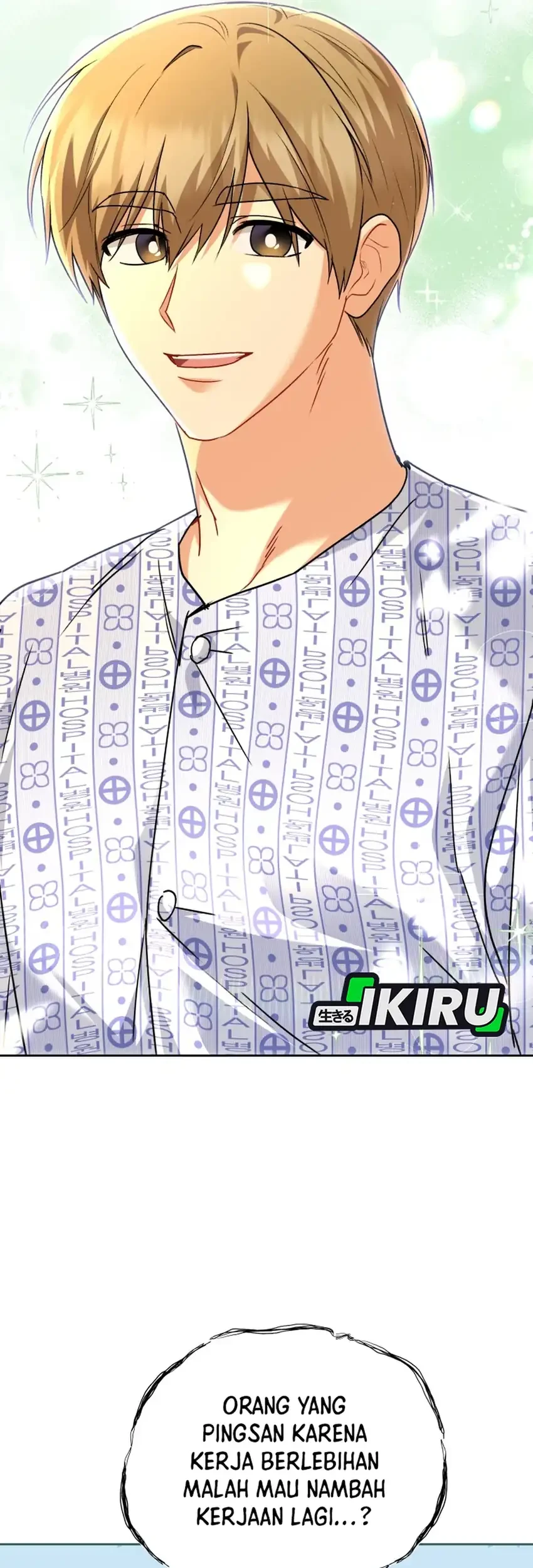 Hello? Veterinarian! Chapter 132 - halaman 32