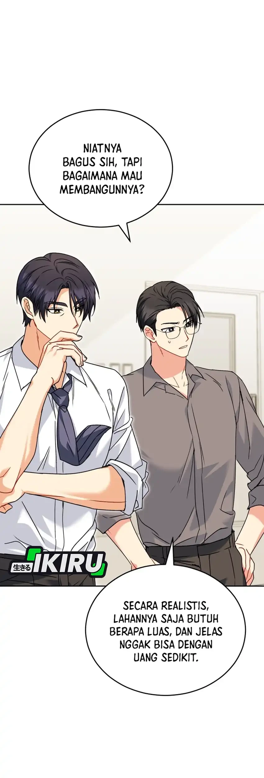 Hello? Veterinarian! Chapter 132 - halaman 34