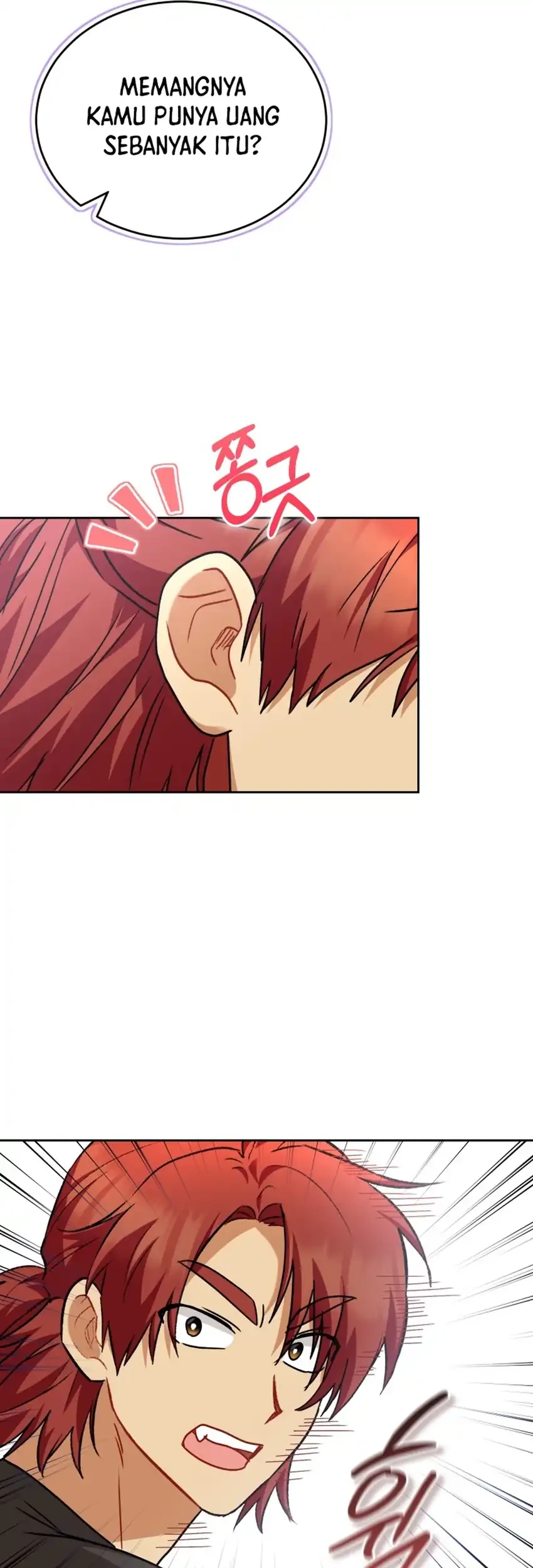 Hello? Veterinarian! Chapter 132 - halaman 36
