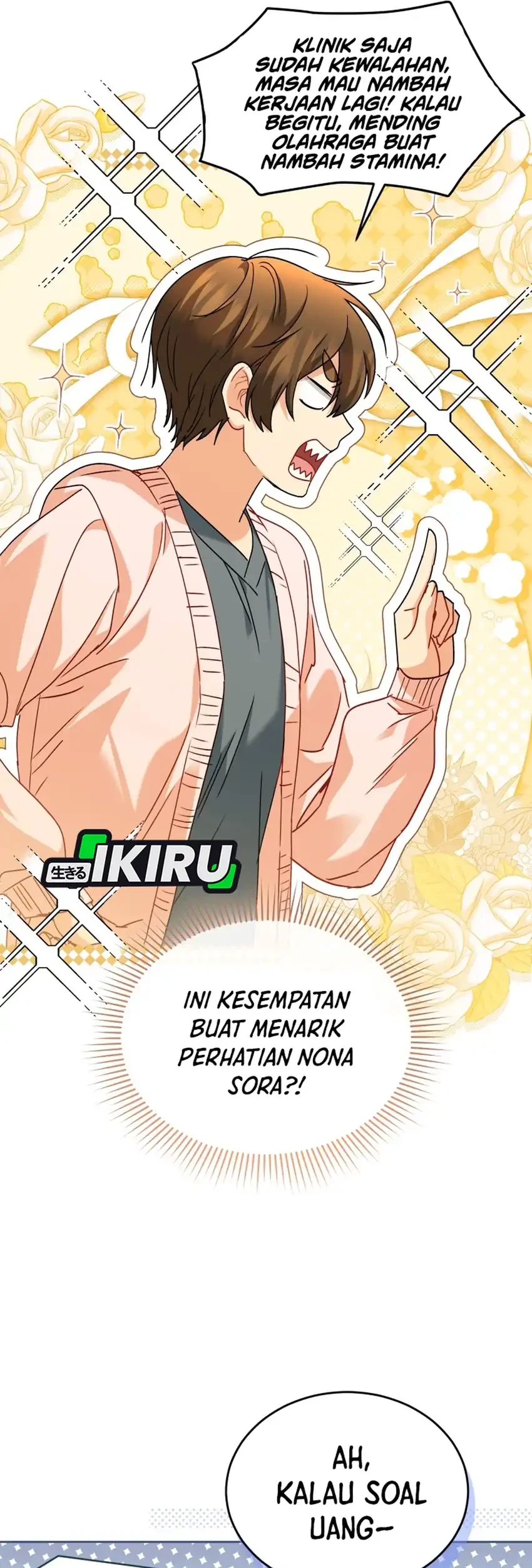 Hello? Veterinarian! Chapter 132 - halaman 38