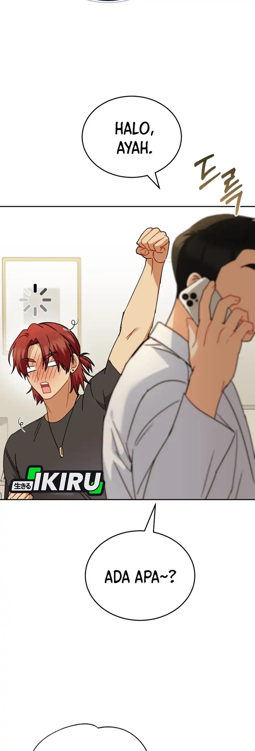 Hello? Veterinarian! Chapter 132 - halaman 42
