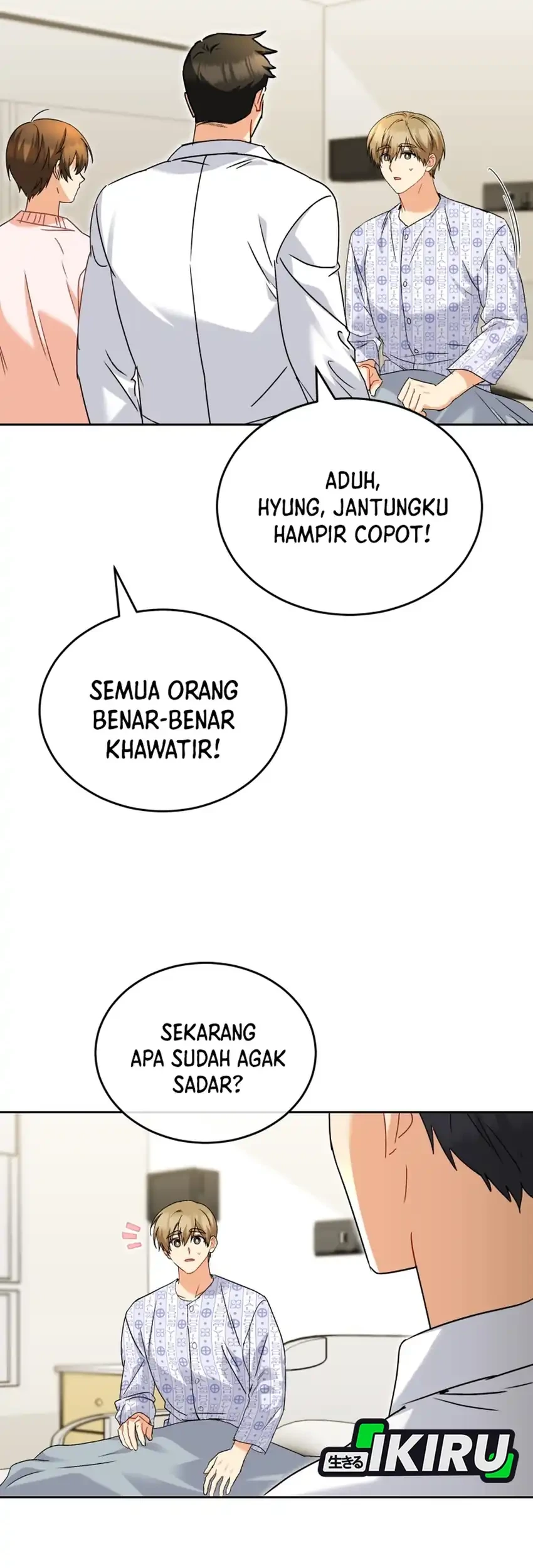 Hello? Veterinarian! Chapter 132 - halaman 5