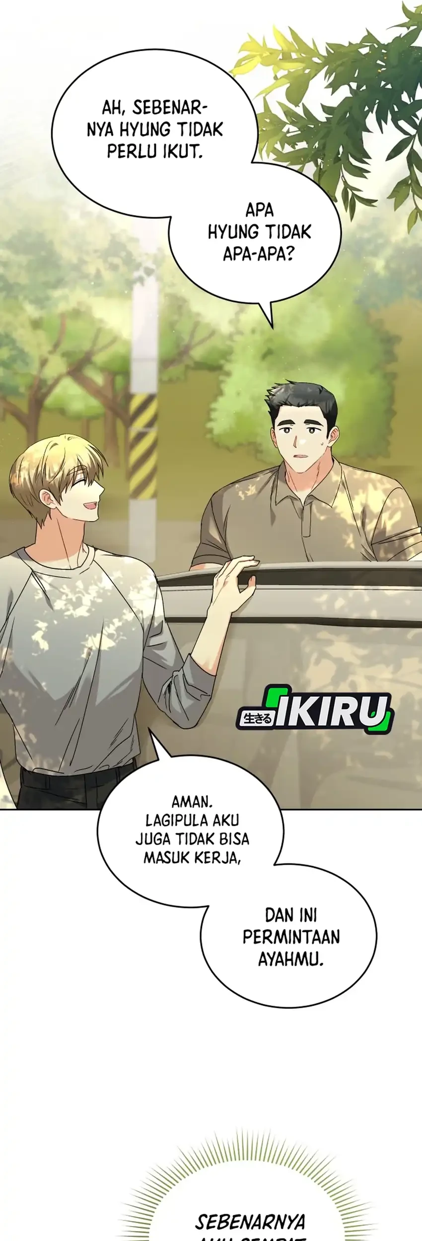 Hello? Veterinarian! Chapter 132 - halaman 50