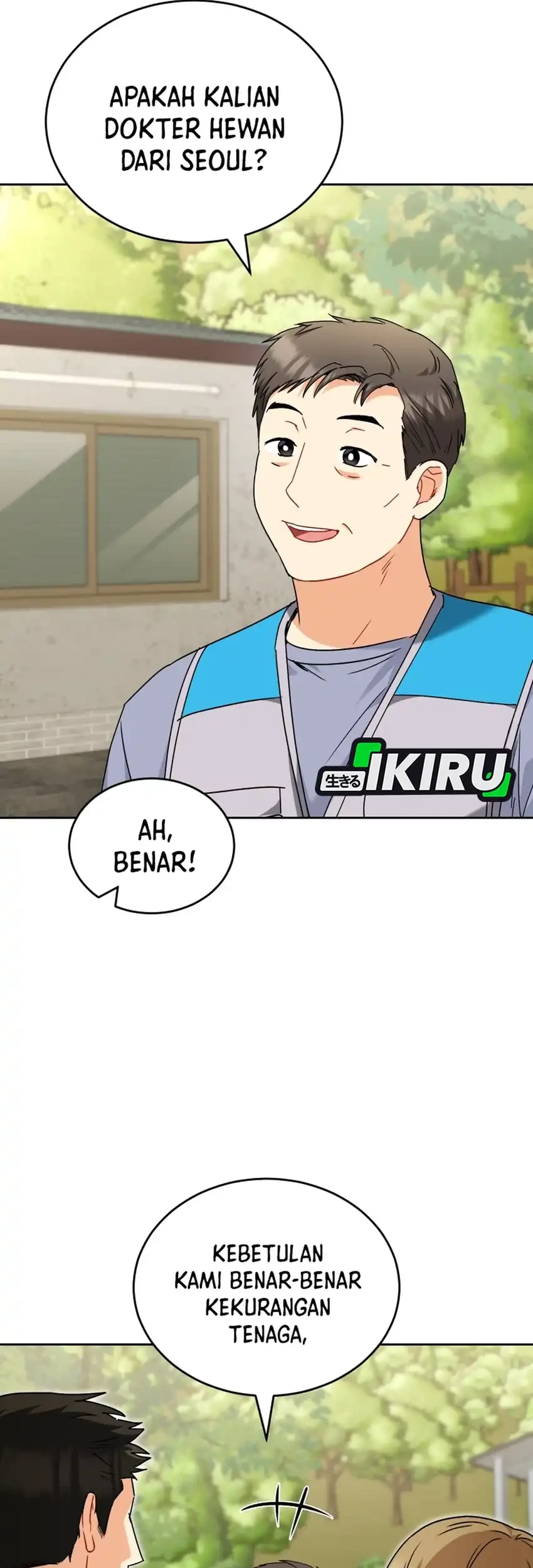 Hello? Veterinarian! Chapter 132 - halaman 54