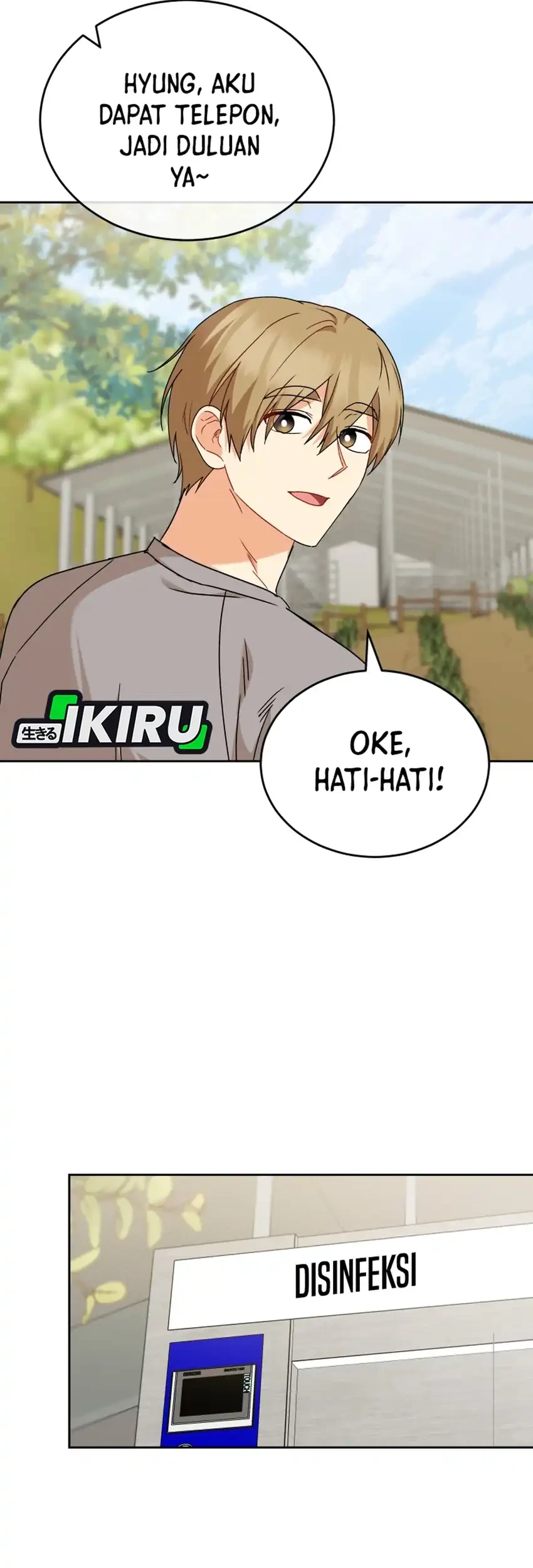 Hello? Veterinarian! Chapter 132 - halaman 58