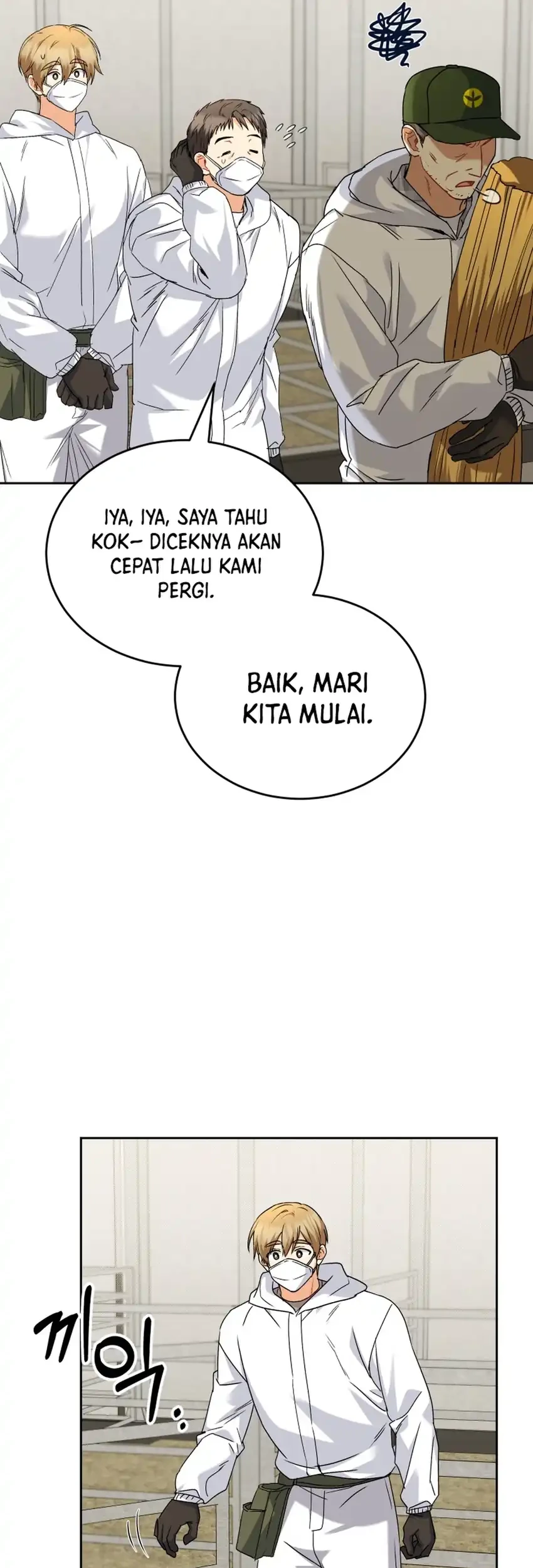 Hello? Veterinarian! Chapter 132 - halaman 62