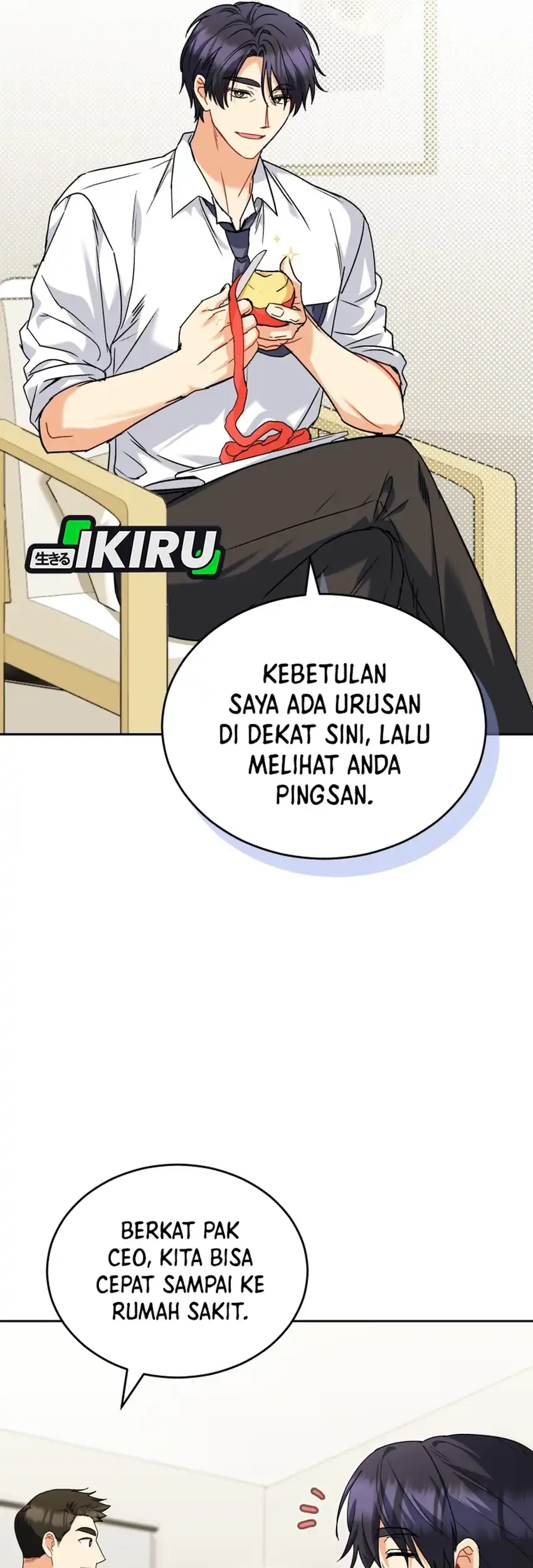 Hello? Veterinarian! Chapter 132 - halaman 7