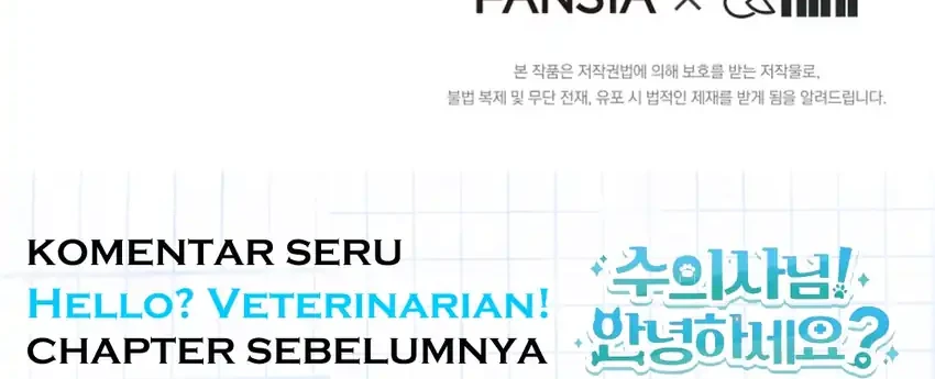 Hello? Veterinarian! Chapter 132 - halaman 74