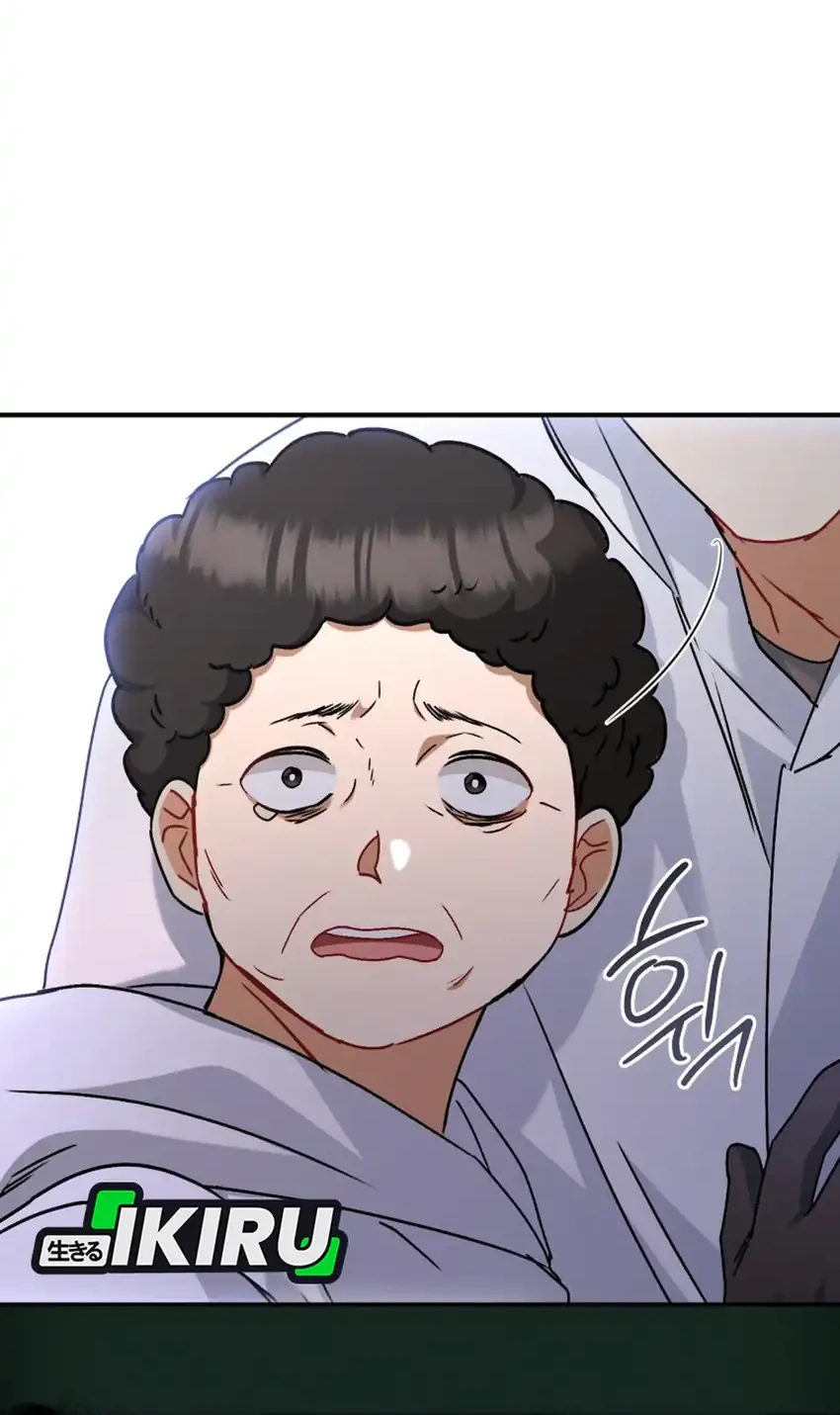 Hello? Veterinarian! Chapter 133 - halaman 20